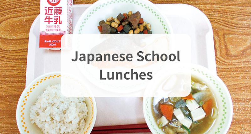 japanese-school-lunches